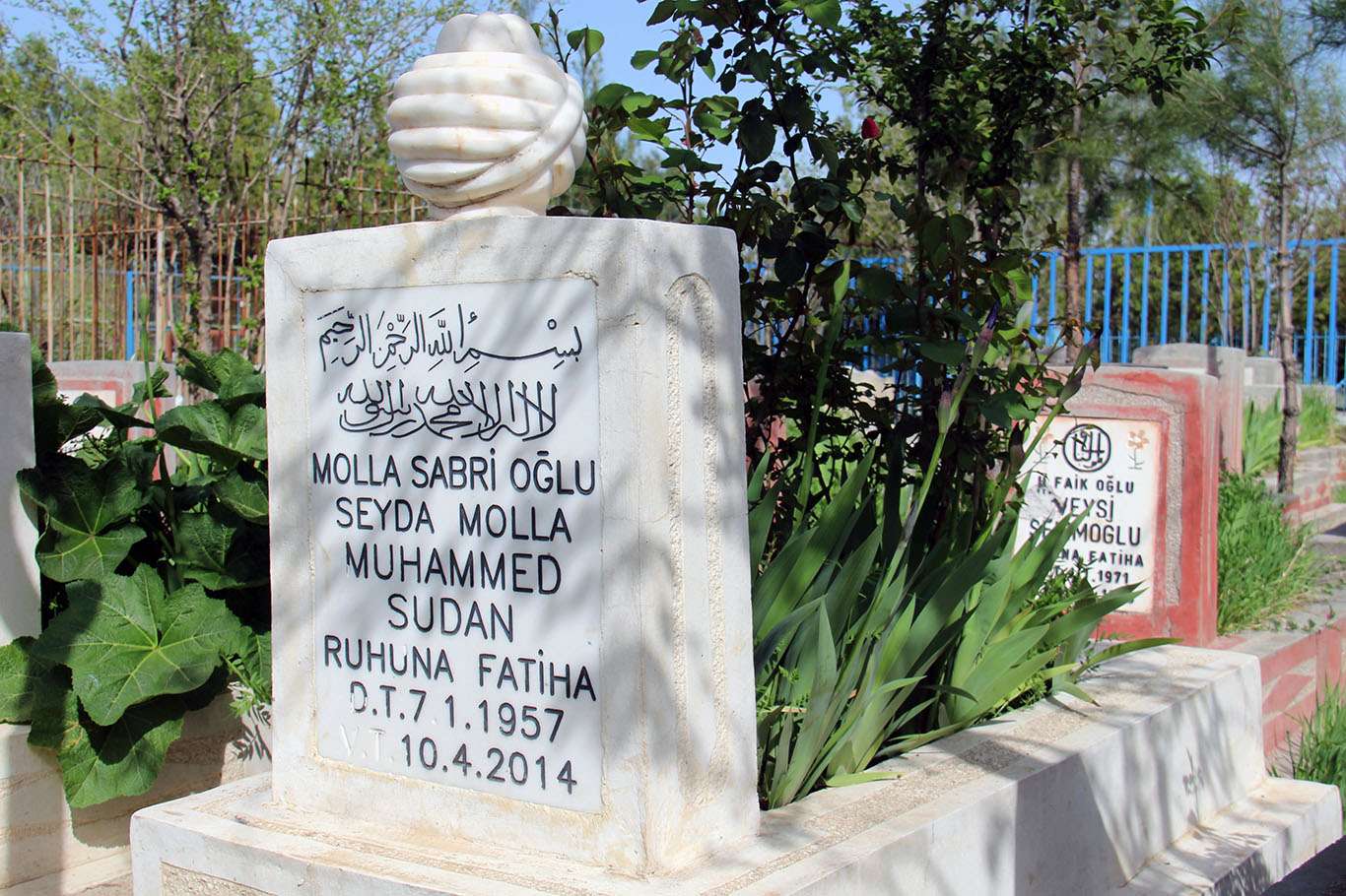 Dava arkadaşlarının dilinden Muhammed Sudan Hoca (2) Dava arkadaşlarının dilinden Muhammed Sudan Hoca (2)